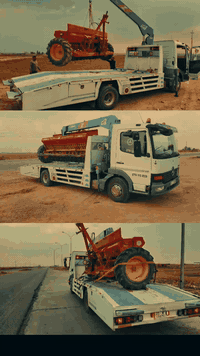 عنوان /العراق __كركوك 
كرين فلات للاجرة 
رقم الهاتف /***********
