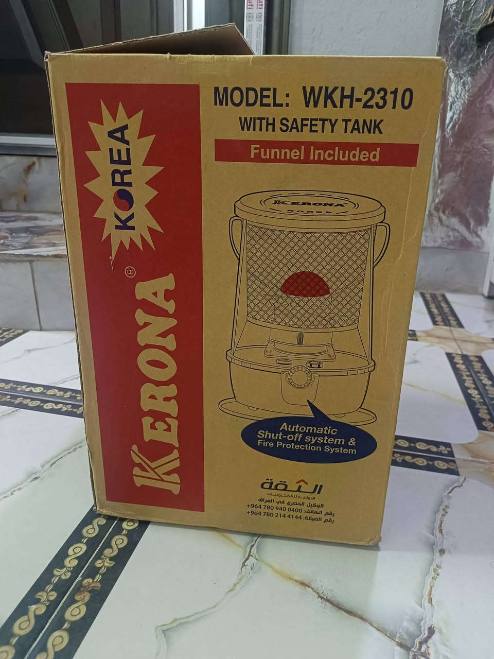 صوبة جديده السعر 65


**إذا كنت صاحب هذا الإعلان وتريد حذفه لأي سبب، رجاءا أرسل رسالة إلى الدعم الفني**