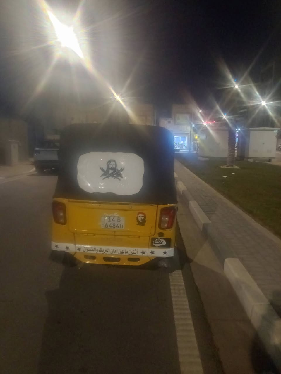 اسلام عليكم تكتك بياجؤ محور تي بي أس مكينه الفين أو خمسه وعشرين رفقم أو سنويه تحويل  ثاني يوم مكاني البصرة شط العرب تنومه رقم الهاتف ***********
