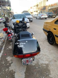 فيوجن • دراجة فيوجن • دراجة نارية • مكفولة • مضخم دمام