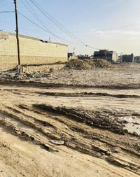 قطعة ارض للبيع (300) متر حي طارق الوسط رقم الهاتف( 07721372779)