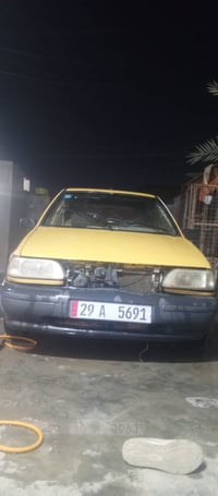 سايبا • ٢٠١٤ • شغالة