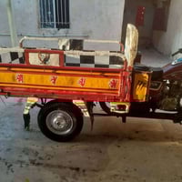 يالله مكلفه بل النشر ستوته للبيع 17اواراق 07781117821