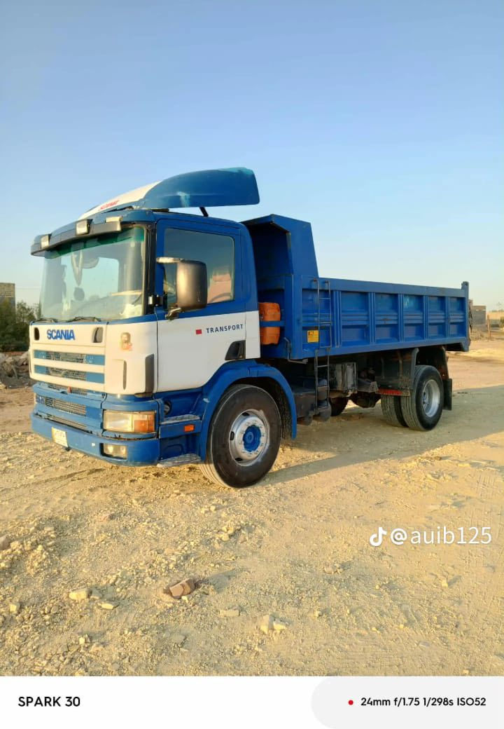 السلام عليكم بومه بم ونوزل مكينه ٦  لا تبخير ولا تنقيص رقم بغداد بسمي مديل ٢٠٠٨مكان الناصرية سيد خيل ***********
