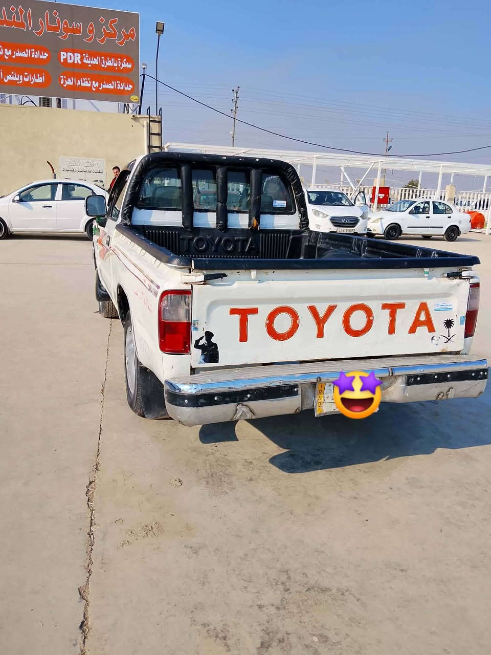 سلام عليكم
سياره للبيع تويوتا 
موديل 99 
سياره مقفوله من اي دعمه 
مقفوله ك
ير اكسن شاصي قشر 
سعر 75 وبيها مجال 
مكان السياره واسط 
رقم الهاتف ***********
