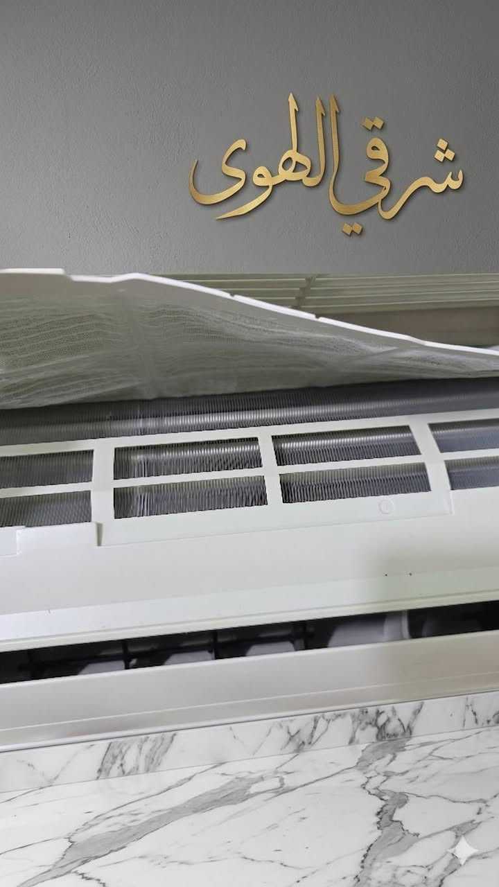 سبلت عدد 10 قطع نوع مستيكو ياباني
 (حجم واحد طن) غاز 22 تدفئة تبريد 
 اعتيادي وليس انفيرتر يشتغل على 5 امبير 
جهاز بلكارتون يجي بدون بوري من الشركه 

سعره 350 💶💶💶💶💶
انتاج 2024 استيراد خاص MADE IN JAPAN

مكاني بغداد قريب الشعب بوب الشام 
للاتصال بالرقم ***********او وتساب
ملاحظه موجود فيديو اني رابط واحد منهن تجي تشوف شغله گدام عينك تبريده ❄️ثلج
