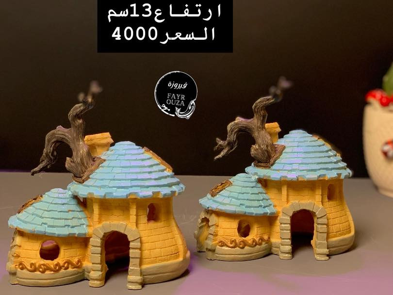 ✨ جديد وحصرياً في بيج فيروزة ✨

وصلتنا مجموعة مميزة وجميلة من الأكواخ بأشكال متنوعة تجنن 😍  
مناسبة للزينة داخل أحواض الأسماك، التيراريوم، أو حتى كديكور أنيق يضيف لمسة حلوة 🌿🐠

📏 القياسات والأسعار موضحة داخل الصور  
🚚 توصيل متوفر لجميع المحافظات  

لا يفوتكم الجمال ✨  

#فيروزة #اكواخ_زينة #احواض_اسماك #ديكور_منزلي #تيراريوم #زينة_احواض #سمك_زينة #بغداد #العراق #ديكور #افكار_منزلية #نباتات #اكسبلور_فولو_ي_حلو🔥😴


**إذا كنت صاحب هذا الإعلان وتريد حذفه لأي سبب، رجاءا أرسل رسالة إلى الدعم الفني**