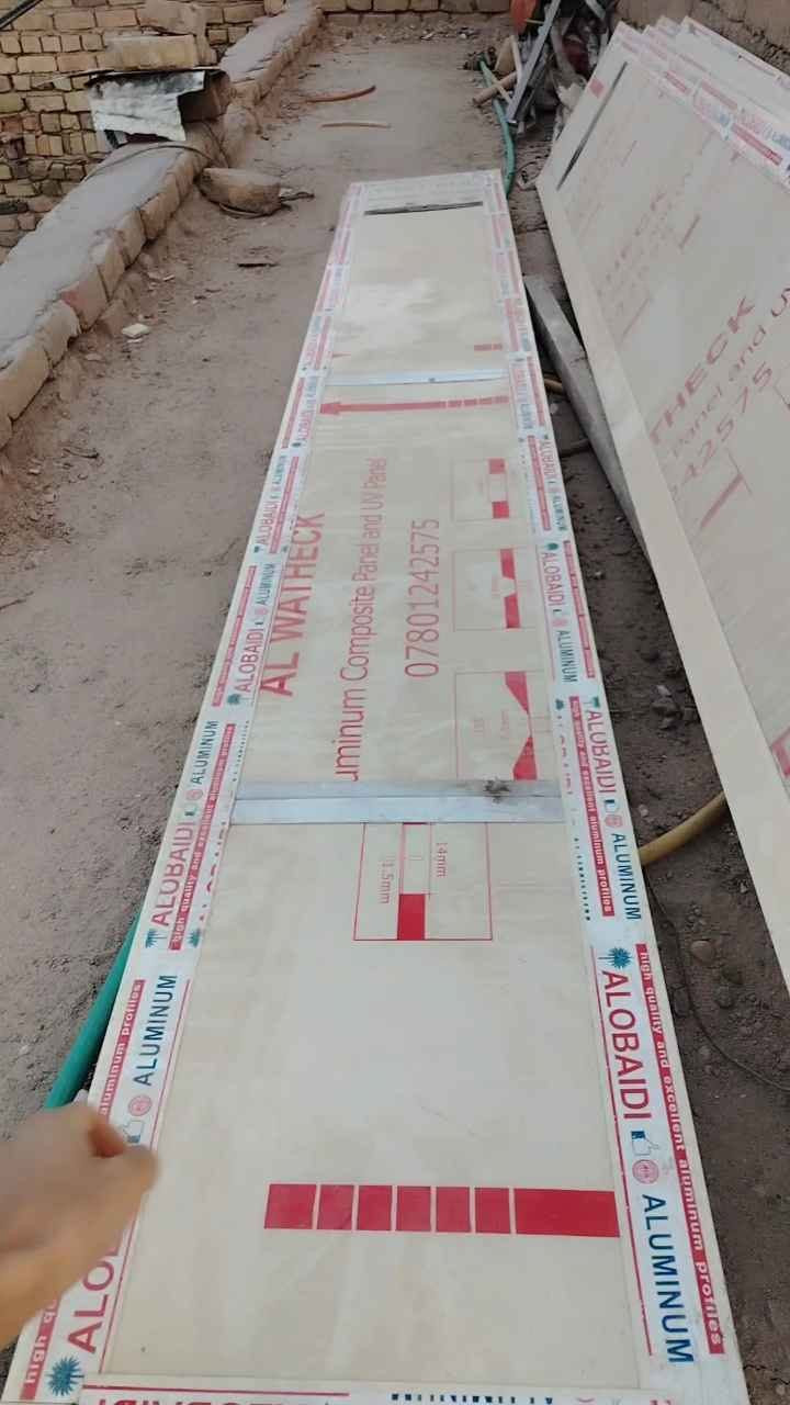 رفوف المنيوم مستخدم قليل نظيف العدد 5 قطع
قطعتين مترتين و نص 
و ثلاثة قطع مترتين و 80cm
العمق 40cm
المكان العمارة الماجدية
للاستفسار تفضل على الخاص عمارة, ميسان


**إذا كنت صاحب هذا الإعلان وتريد حذفه لأي سبب، رجاءا أرسل رسالة إلى الدعم الفني**