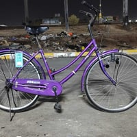 باسكل • للبيع