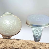 عقيق يماني • ابيض • منقوش حسين