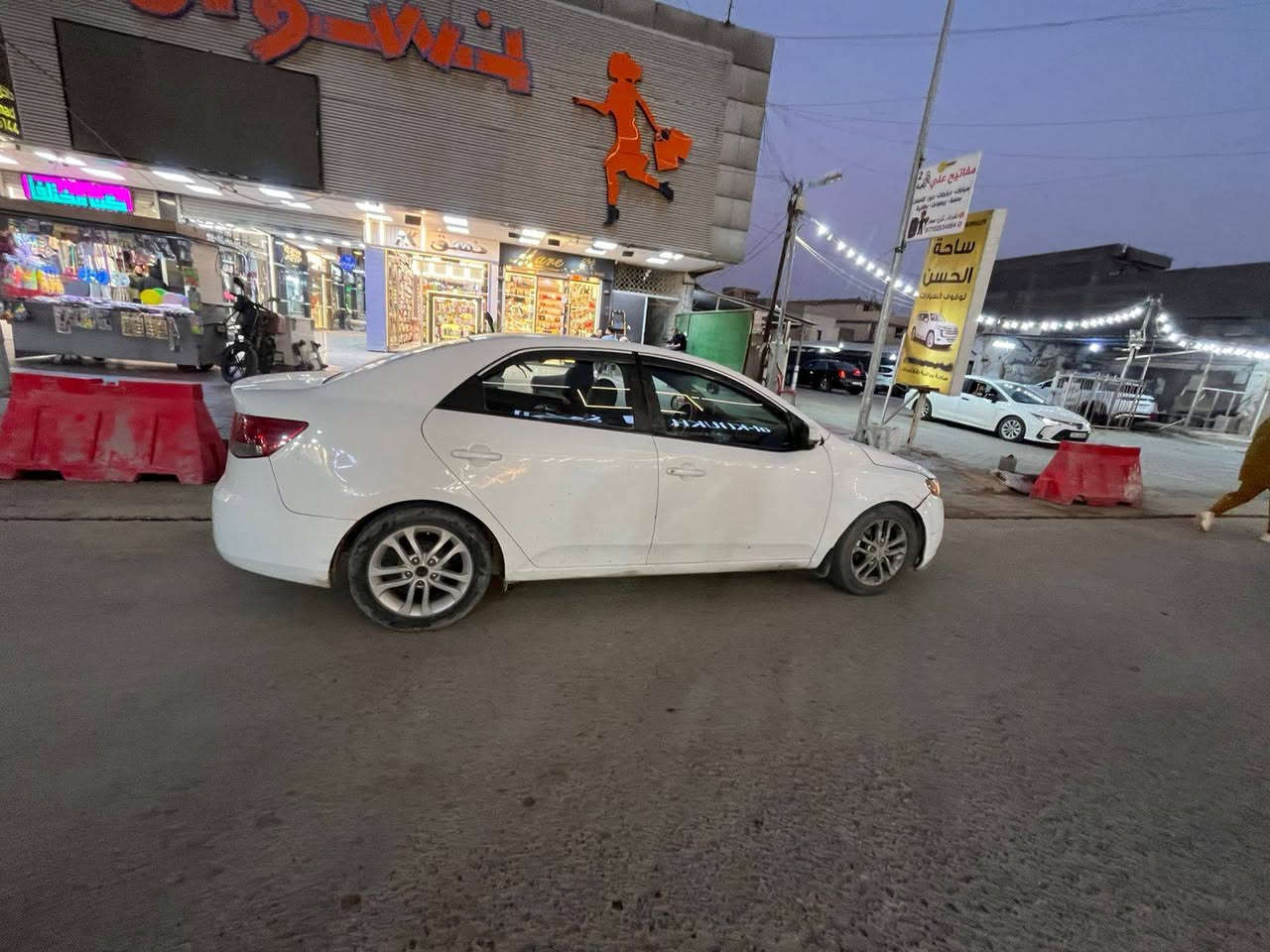 من رخصه الادمن
سلام عليكم ورحمة الله وبركاته ، رمضان مبارك ع الجميع 
للبيع كيا سيراتو خليجي بيها جاملغ اماني وكم قطعه صبغ بدون تكم رقم بغداد بسمي كير مكينه جدد حداديه تخم تاير جديد سعر 65 مكان سياره بغداد. ***********
بيها مجال بسيط كلش ، جماعة ال60 لا تخابرني
