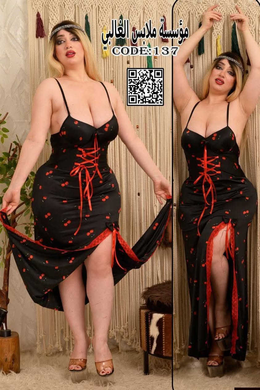 #عرض_عيد_الحب 👇👇
 #السسسسسعر_10الاف_تفليش اليوووم 
😍ملابس نسائية( سيتات نوم) ❤️
كل هذا بسعر مناسب ❤💙
#يوجد خدمه توصيل الف دينار داخل قضاء المسيب


**إذا كنت صاحب هذا الإعلان وتريد حذفه لأي سبب، رجاءا أرسل رسالة إلى الدعم الفني**