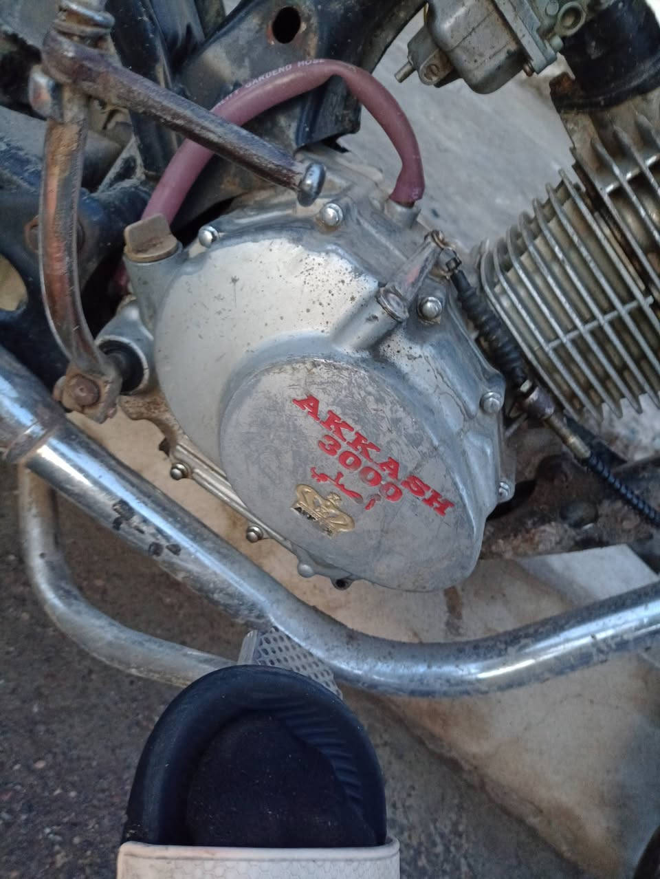 ارشه 2017 ماطور شغال كدام العين مكينه بيها بيها اثر دخان يعني مال روحه وجيه 200 بي مجال ***********
