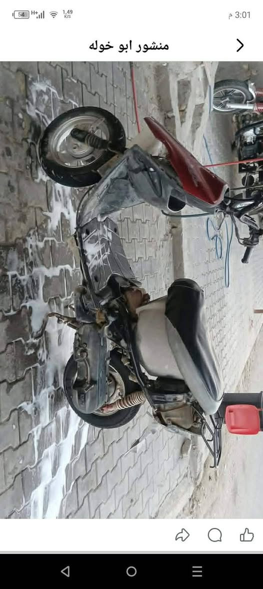 سلام عليكم دراجه بيجي مفتوحه سعر خاص


**إذا كنت صاحب هذا الإعلان وتريد حذفه لأي سبب، رجاءا أرسل رسالة إلى الدعم الفني**
