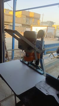 مفرازه +كتر يلماز  07823110908