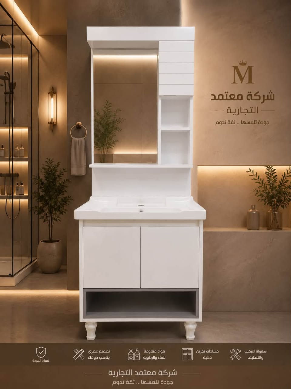 مغاسل كاونتريه

جودة عالية

السعر اختصاصنا

شحن و تخليص الجمركي علي عهدتنا

نسلم لكم البضاعه في مخازنكم

0930 144 6437


**إذا كنت صاحب هذا الإعلان وتريد حذفه لأي سبب، رجاءا أرسل رسالة إلى الدعم الفني**