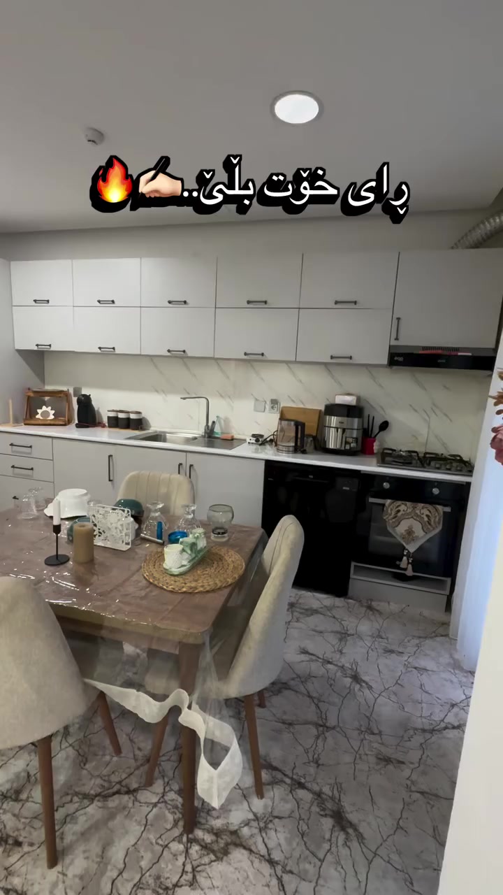 0775-491-8000
.
‏#fypシ゚vira #شعب_الصيني_ماله_حل #fypシ゚viral #fypシ #هەولێر_سلێمانی_دەهۆک_ڕانیه_کەرکوک
