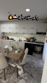 السليمانية • ١٤٢م • ٢غرف