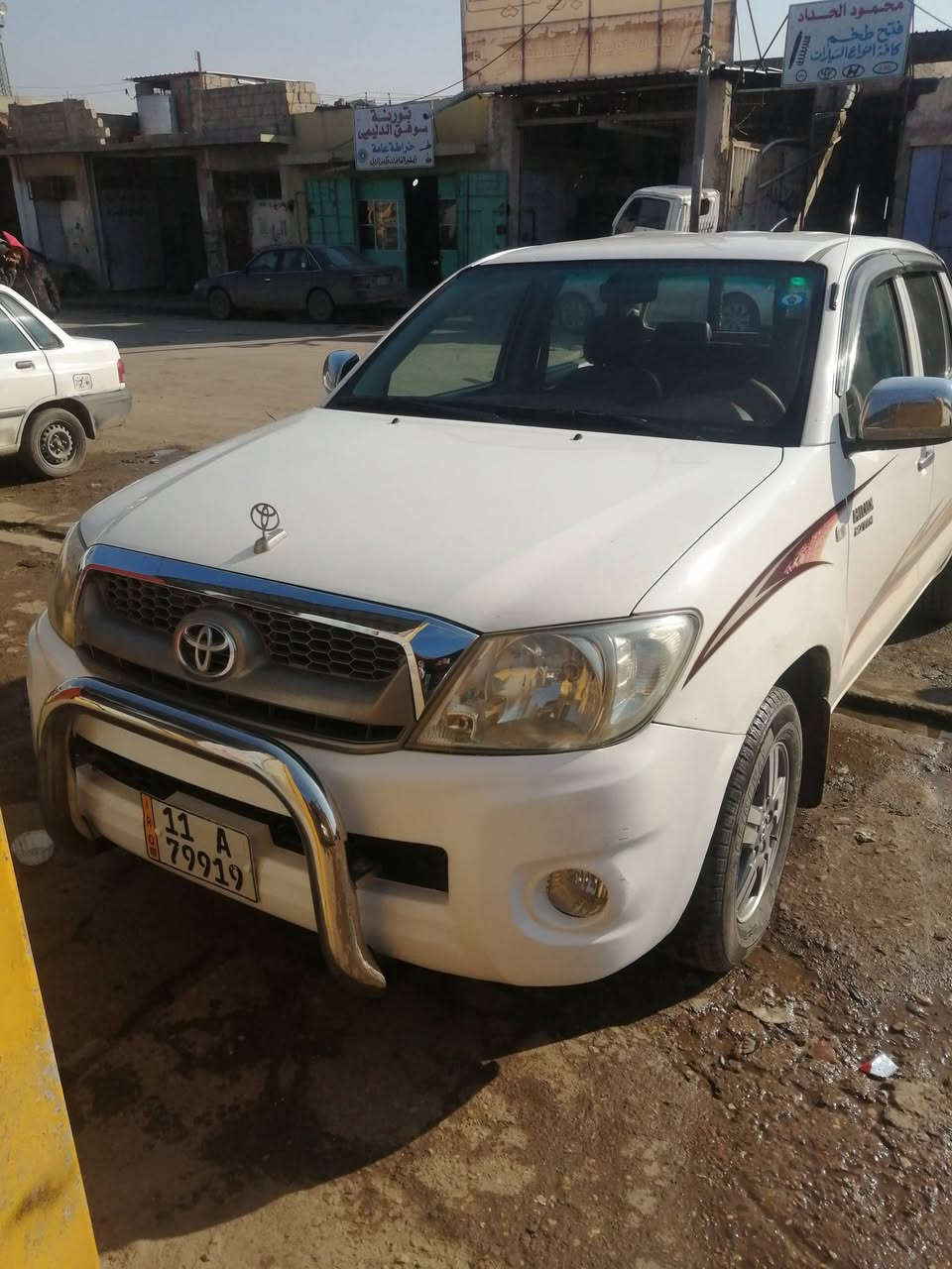 سلام عليكم بيكم 2009 توماتيك عنوان الموصل الايمن رقم الموبايل ***********  ***********
