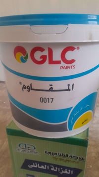 سيلر مقاوم • للشغل • تشطيب