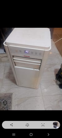 وبيهة • مجال