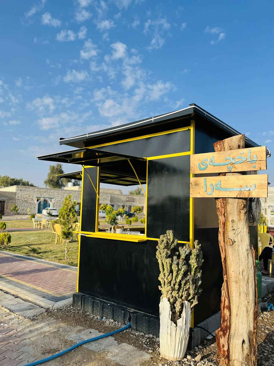 سڵاو ئەم کابینەیە بەردەستە بۆ فرۆشتن درێژی 2مەترو نیو پانیەکەی دوو مەتر نرخ ملیۆنیکو 600هەزار ژمارەی موبایل ‏‪0772 213 7093‬‏
