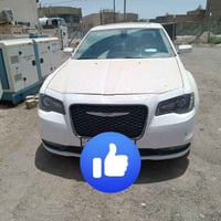 اوباما S • ٢٠١٦ • الناصرية