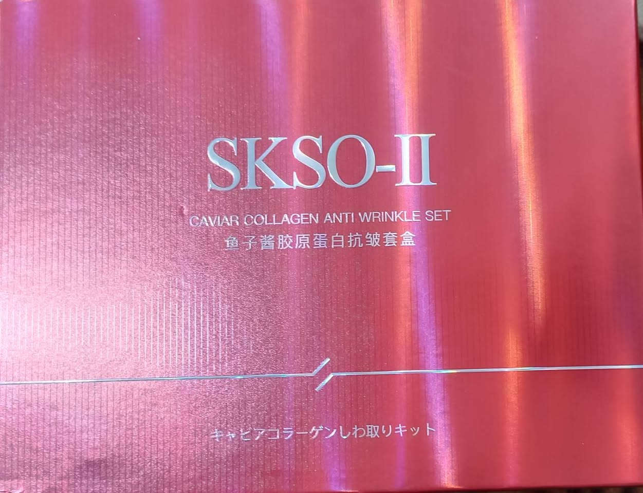 بكج متكامل للعناية بالشعر والبشرة نوع فاخر الصويرة, واسط


**إذا كنت صاحب هذا الإعلان وتريد حذفه لأي سبب، رجاءا أرسل رسالة إلى الدعم الفني**