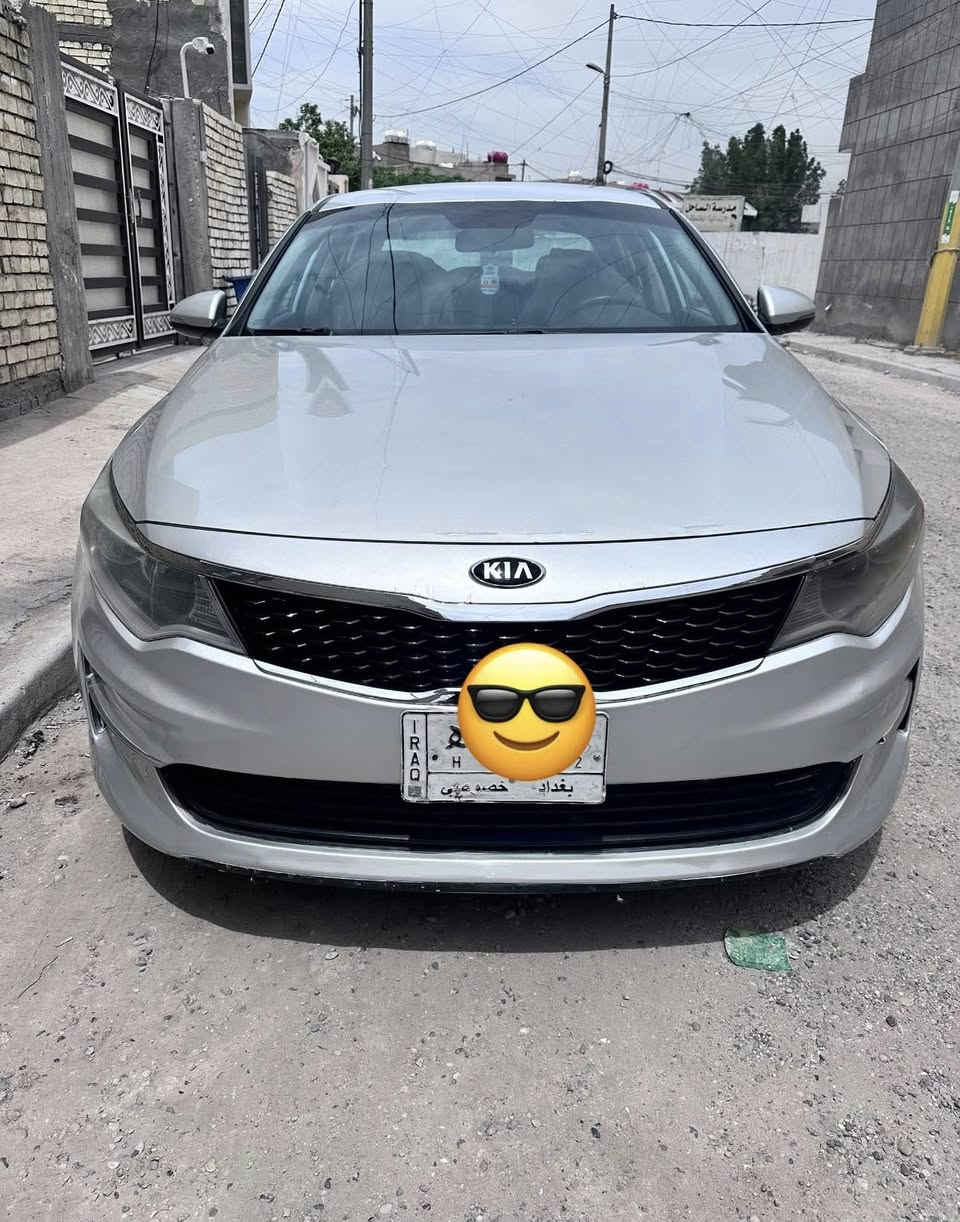 من رخصه الادمن كيا أوبتما 2017 وارد أمريكي سياره المواصفات العاديه
سياره حادثها بابتين جهه السايق مصبوغه الصفحه 
وبالعراق هنا انطخ عندي البنيد وبدلته والقديم موجود بالصور الي يريده ياخذه يصلحه ويرجعه بس اني ع الاستعجال جبته وخليت جديد نفس اللون 
السياره بيها ملاحظات تكحيل شي يعني انت ترتبها 
كير ومكينه خير من الله 
عارضها 110 وبيها مجال 
***********
العنوان بغداد الدولعي سياره بأسمي
