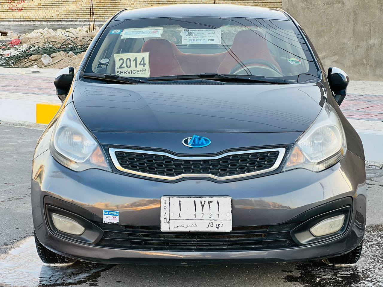 سلام عليكم للبيع او المراوس
كيا ريــو موديل 2014 خليجي رقم ذي قار تحويل مباشر مكفوله من الضربه والتبديل ما عده صبغ مقدمه جاملغ الامامي 
مواصفات معروفه شاشه كبيره كامره دواره تحكم استيرن جهتين لايت زنون اشاير بالمري دواخل لونين محرك 1600 دوش المرغوب سياره جديده وجاهزه ع وضع شركه مكينه وكير وحداده وتخم تاير وتبريد جاهزه 
مــكـان-ســياره-الــنــاصرية 
الــســعــر:85 وبيها مجال 
الاستفسار اكثر 
***********
