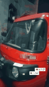 24اوراق كفاله عامه شراي يتصل ***********
