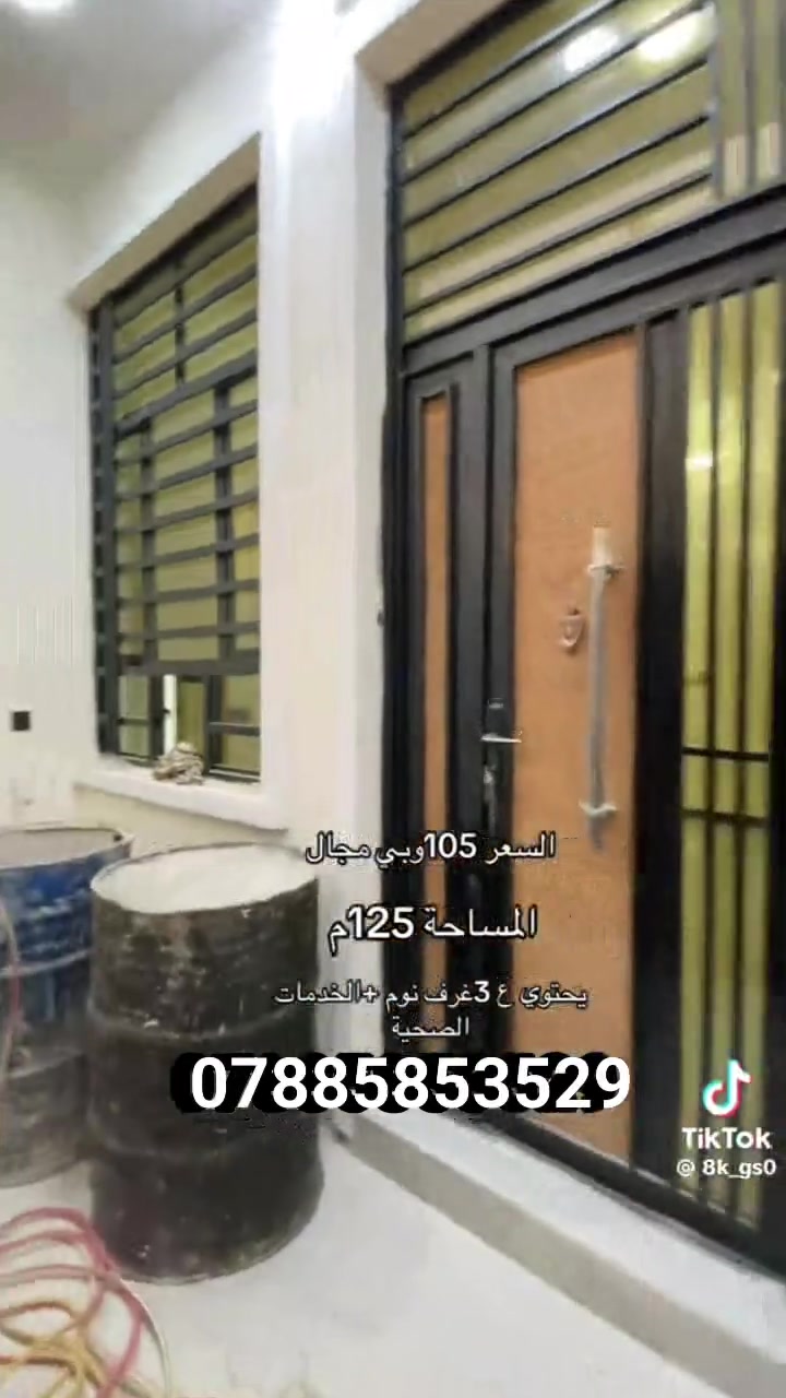 قرب شارع الرئيسي مال منطقه الدوانم بيت زيرو ما مسكون سعر البيت 105وبي مجال


**إذا كنت صاحب هذا الإعلان وتريد حذفه لأي سبب، رجاءا أرسل رسالة إلى الدعم الفني**