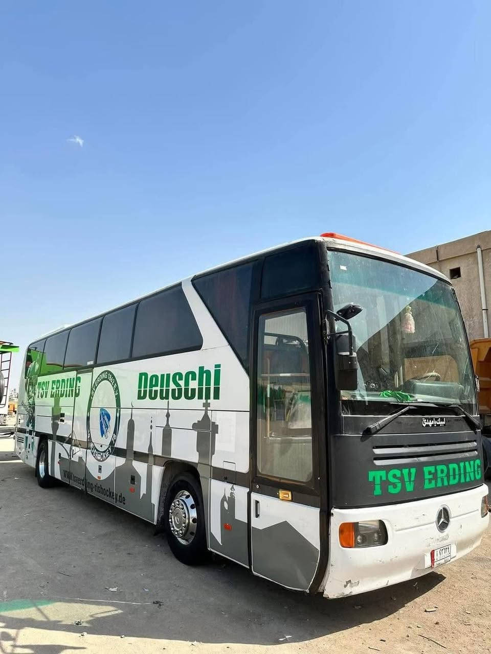 💥 الى مزارات الناصريه مع قافلة غريب طوس  الجمعه 12/19 زيارة( سيد يوشع + سادة آل حمد) بسعر( 15 ) الف تشمل النقل والغداء .مع جوله في المشحوف اختياريه الذهاب والعوده في نفس اليوم . احجز مقعدك الان

يتوفر لدى القافلة الحج الاكبر نيابه عن المتوفين والعاجزين بسعر 1500 دولار وتزويدكم بفيديوات 
باسم المتوفي او العاجز مع شهاده الحج مصدقه

      
🚩 اماكن التجمع / ساحة سعد قرب المجسر 
      والزبير  سوق سوادي قرب اسواق السماوي
📞 للحجز الاتصال  بالرقم(( *********** ))
