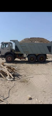 البي 81مكينه 28جديده كير 160مجموعه نص رباط 24مشروع وطني 07822282122