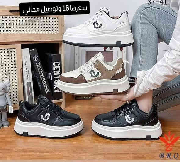 يوجد خصم عله كل قطعتين او اكثر توصيل مجاني🙈 لجميع انحاء العراق 🚗
بضاعه تتناسب مع جميع الاذواق ✨
يوجد ضمان استرجاع واستبدال لضمان حق الزبون 🤗
للتواصل والاستفسار واتس (***********)
