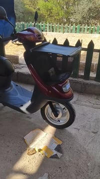 07508050452 07772720622