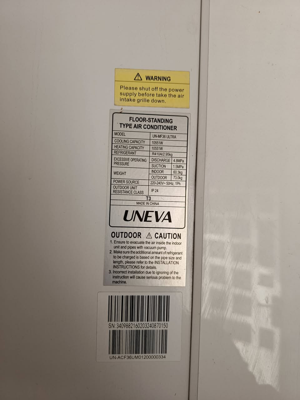 السلام عليكم سبلت 3 طن للبيع البصرة ابو الخصيب محيلة
الاستفسار الاتصال ***********
