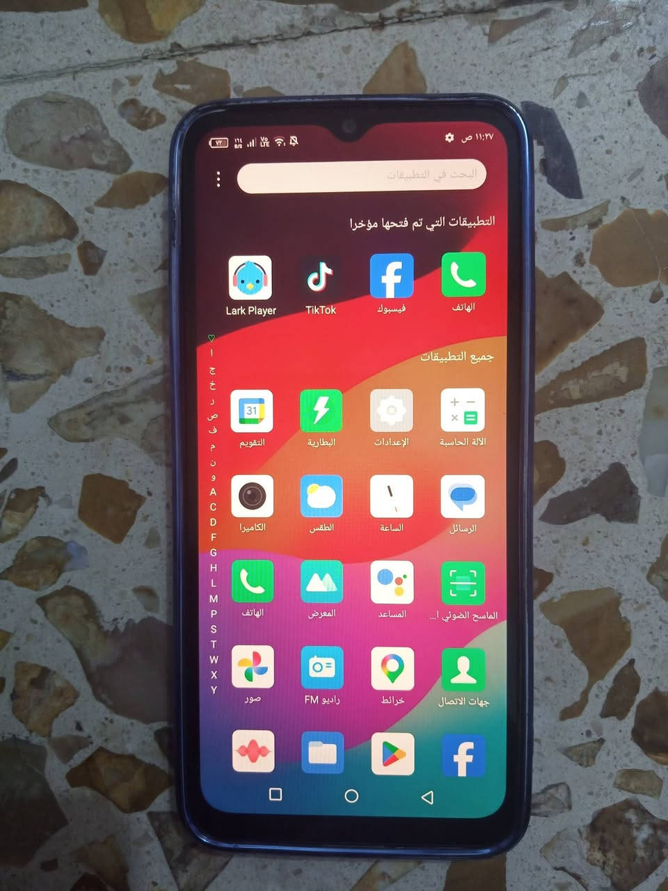 جهاز نضيف للبيع ذاكرته 128
سعره 80


**إذا كنت صاحب هذا الإعلان وتريد حذفه لأي سبب، رجاءا أرسل رسالة إلى الدعم الفني**