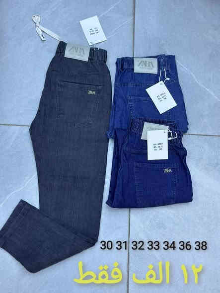 بجامه كتان جعب خامه اصليه درجه اولى 
القياس 29 30 31 32 33 34 36 38 
#السعر  12 الف فقط 
للإستفسار الأتصال *********** ***********
#العنوان ديالى كنعان الشارع العام مجاور افران بغداد
#لاتنسى الاشتراك بالصفحه ليصلكم كل ماهو مميز وجديد مع أزياء عماد للالبسه الرجاليه
