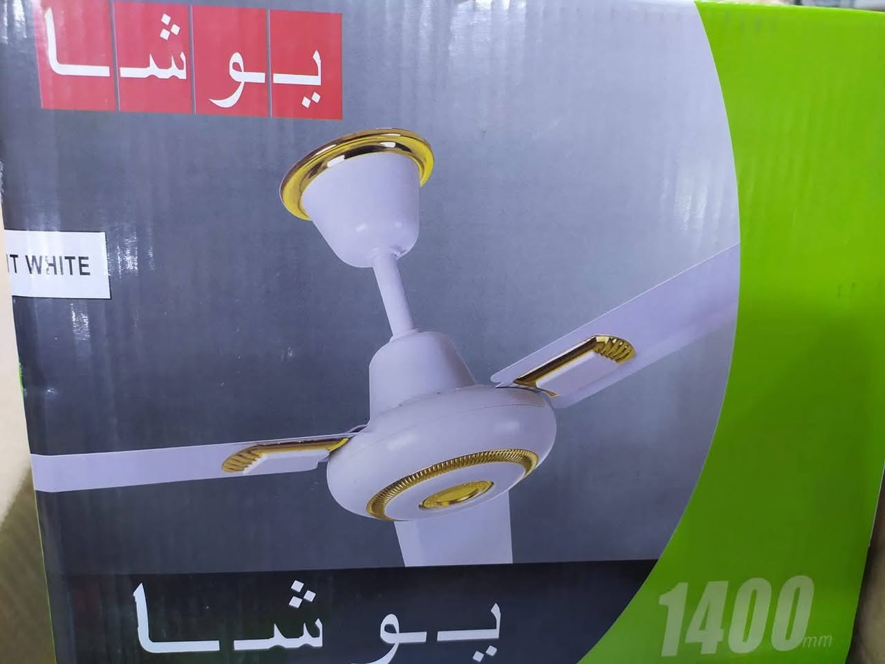 بنكه مستعملة 15قفل و راوتر مستعمل 15 قفل نادر 3                   ***********
