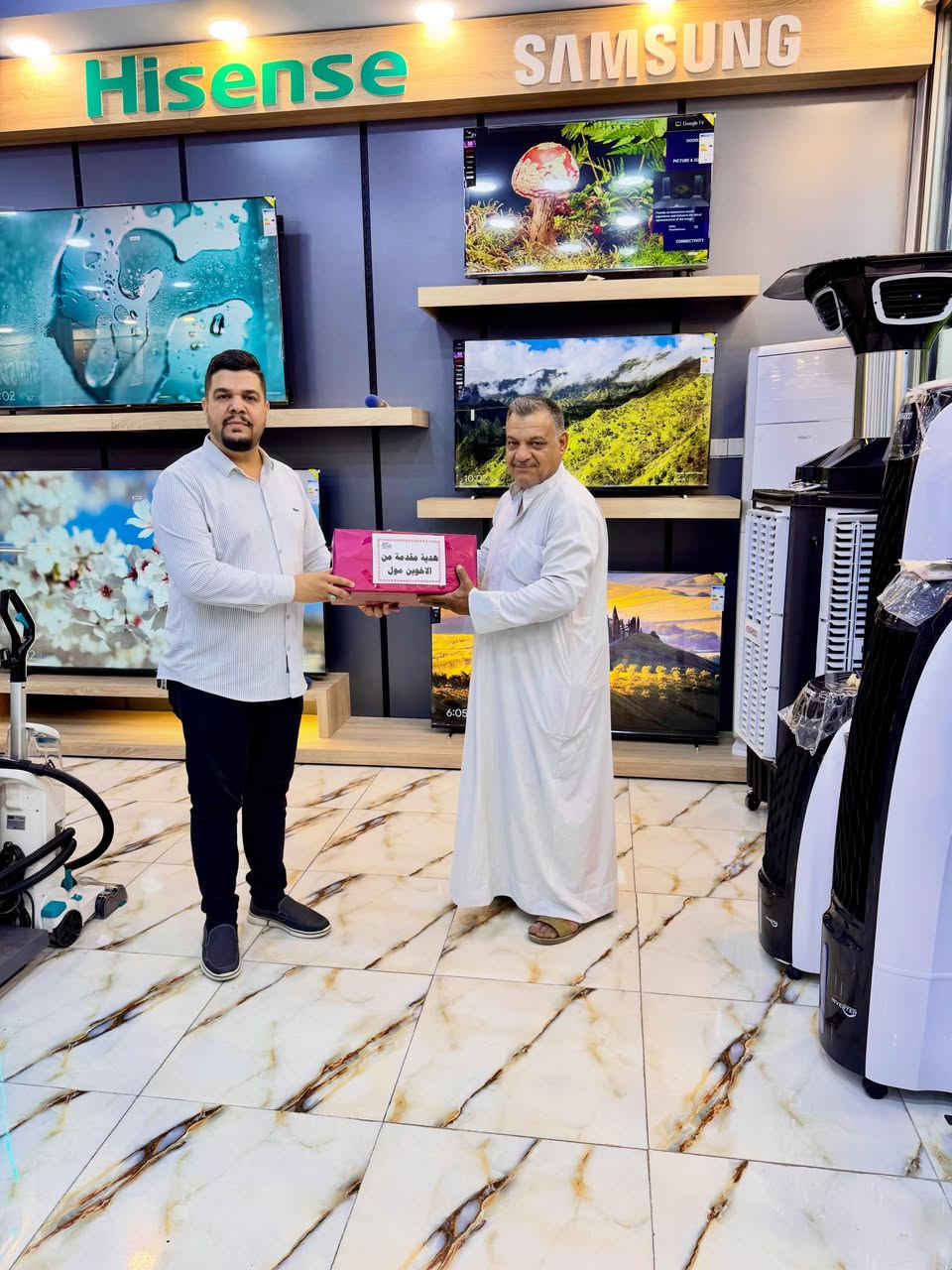 تسليم الجوائز داخل الأخوين مول 💚

الف مبروك للرابحين .. الكل فائز مع الأخوين✨
جوائز ومسابقات الأخوين مول مستمرة ..

#الأخوين_مول  #جوائز


**إذا كنت صاحب هذا الإعلان وتريد حذفه لأي سبب، رجاءا أرسل رسالة إلى الدعم الفني**