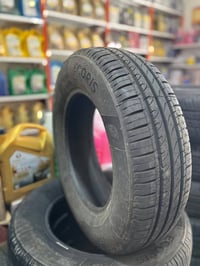 ١٧٥/٧٠/١٤ • ايرس • بسكرة العالية