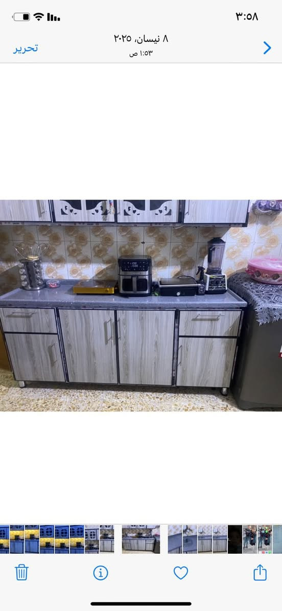 كاونتر نضيف جداً مده الاستخدام 4 اشهر فقط
سعره 750 وبي مجال بسيط 
***********للتواصل ع الرقم او خاص 
مكاني الشعب
