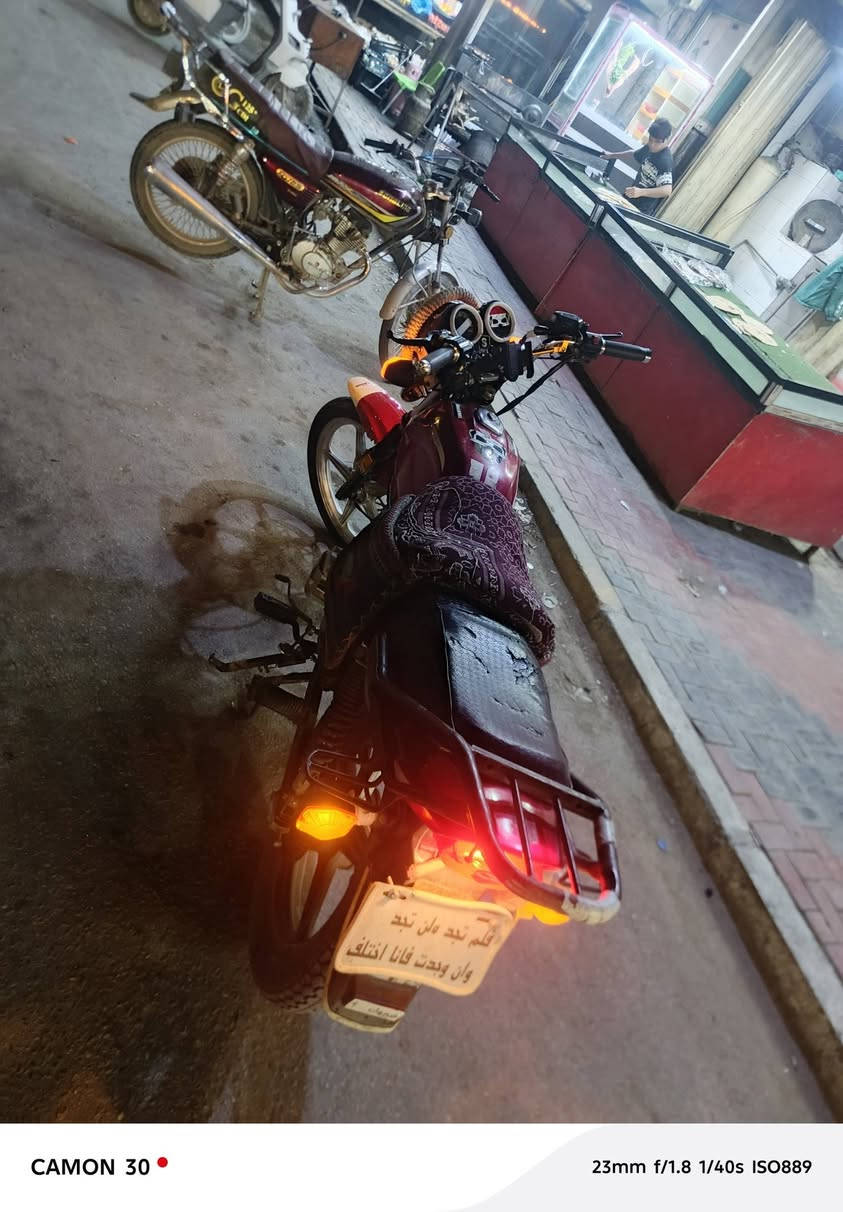 دايوان اوراق اصولي ٢٠١٩ مفتوحه السعر ٧٥٠ ***********
