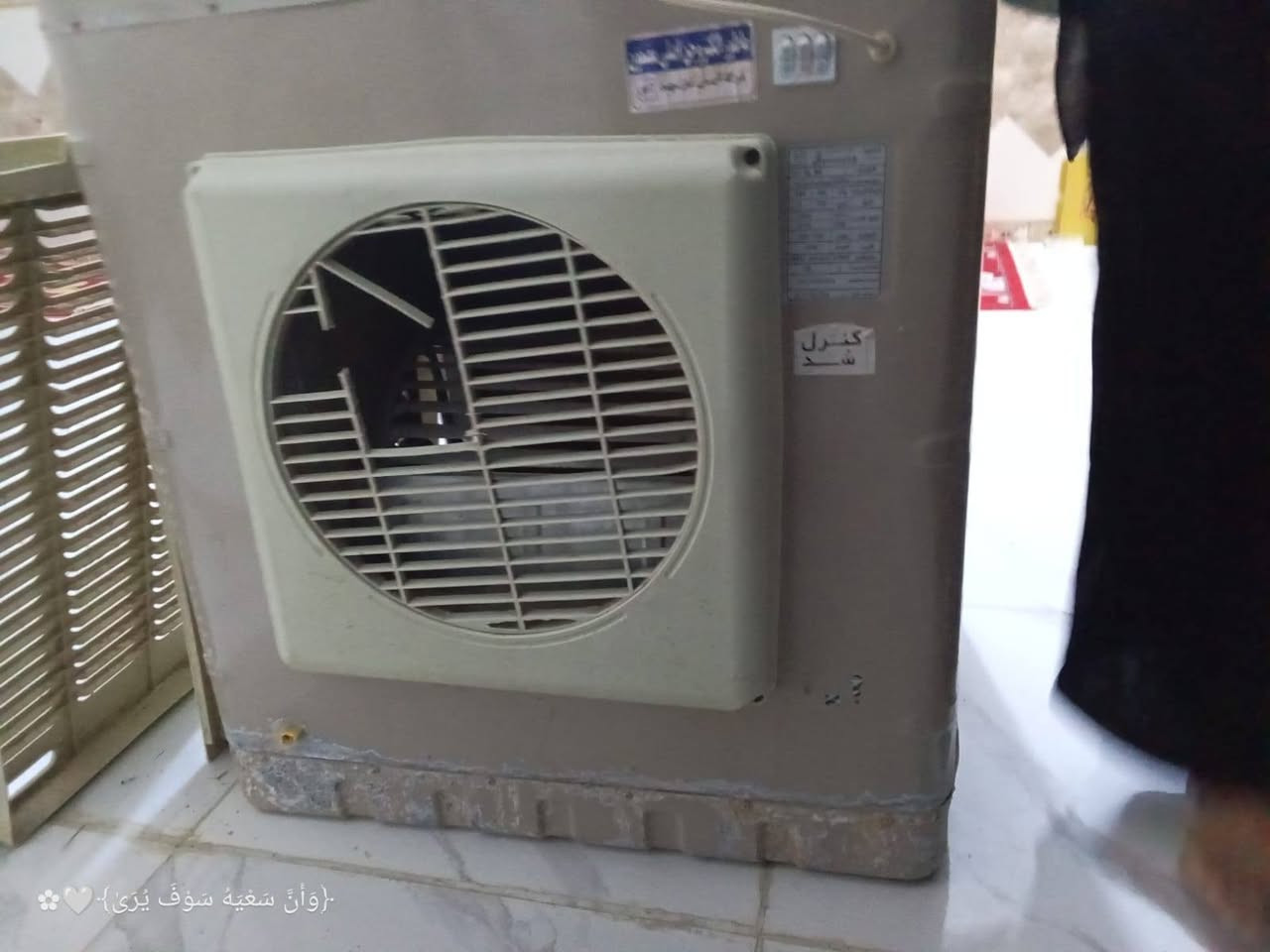 سلام عليكم مبردة لبيع ستعماال سنه واحده 75مبرده جديدة اتصال رقم ***********
