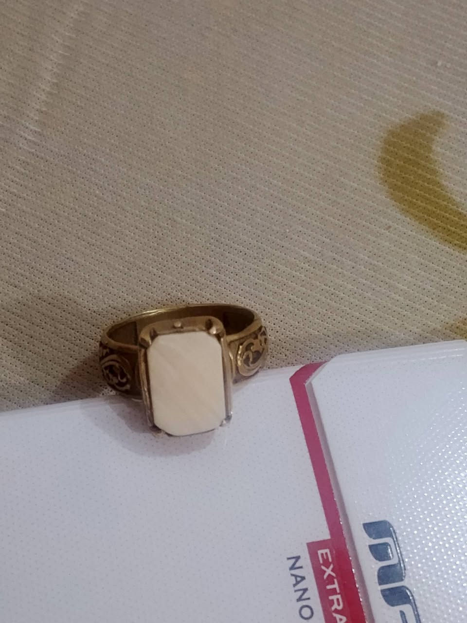 السلام عليكم بحري قديم صياغه نحاس عنوان بصره ***********
