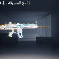 حساب ببجي • ببجي للبيع • حساب العاب • للبيع • ببجي موبايل • حساب لعبة
