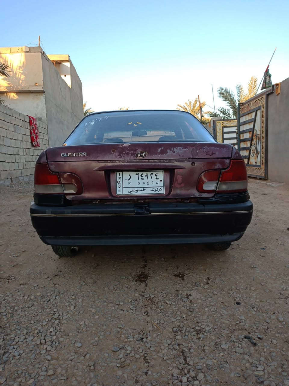 م̷ـــِْن رخصت الادمن
النترا دمعة مديل 94 رقم كركوك شرط التحويل اثرممتات شركة لالحيم ولا خياس  تكم الغود شواصي مكفوله سنويه خضرة النفاذ 2019  مكاني ديالى طريق دلي عباس السعر قفل قفل 13 ***********
