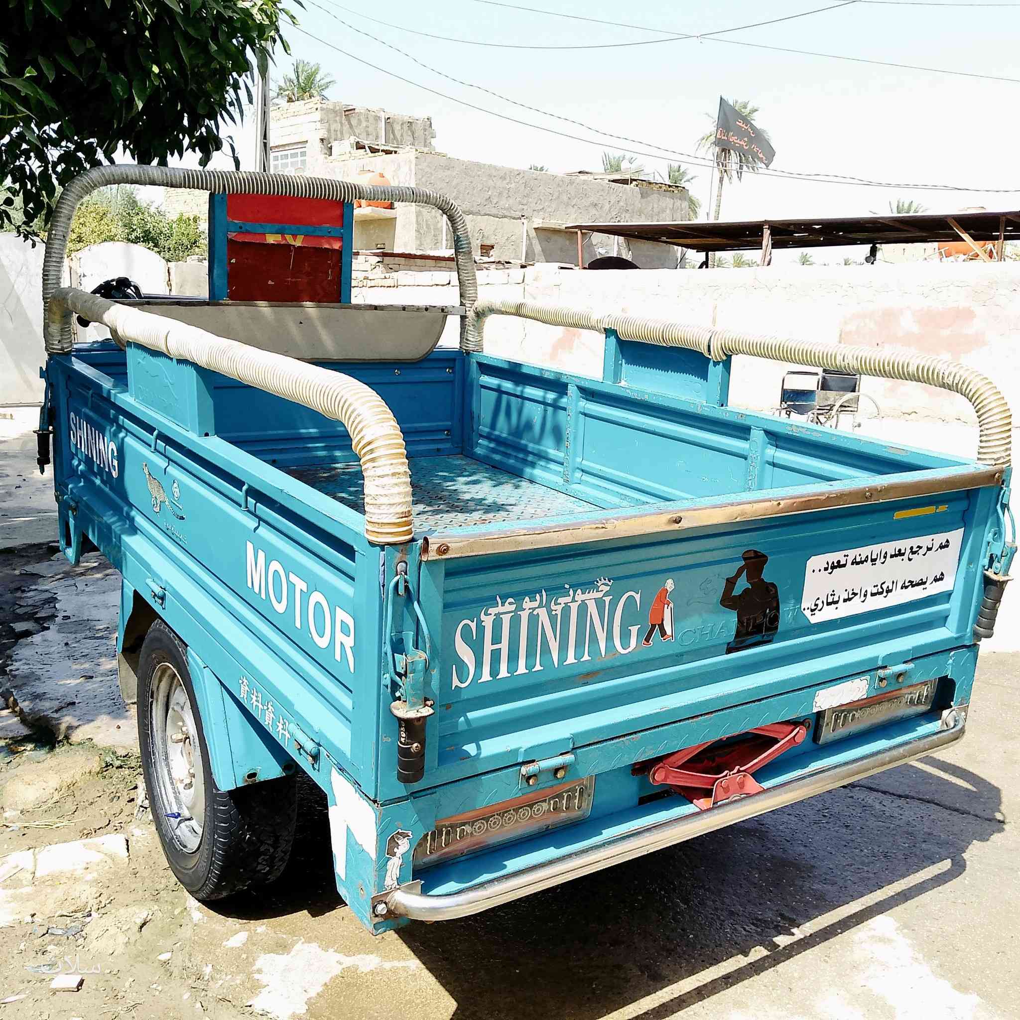 ستوته للبيع مقفوله كفاله عامه اوراق اصولي


**إذا كنت صاحب هذا الإعلان وتريد حذفه لأي سبب، رجاءا أرسل رسالة إلى الدعم الفني**