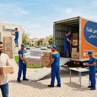 أسعار تنافسية عروض كبيرة اتصل والباقي علينة 07767074208